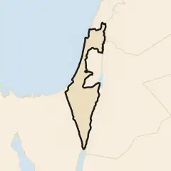 Israel: its real shape and the crowd's